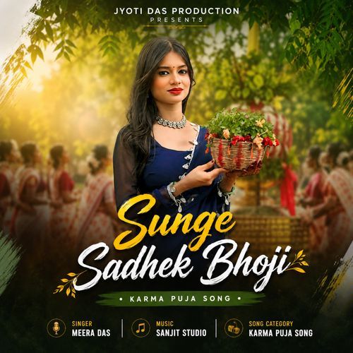 Sunge Sadhek Bhoji