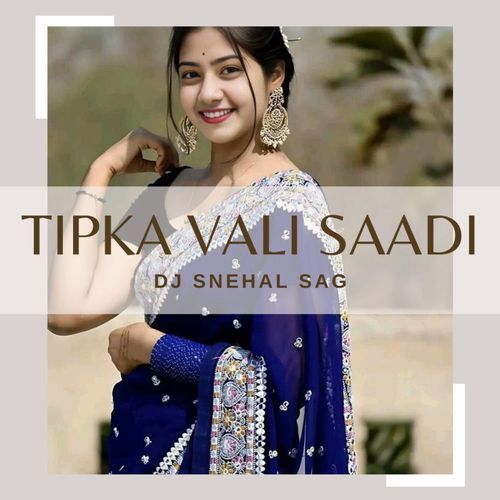 TIPKA VALI SAADI - AADIVASI TIMLI