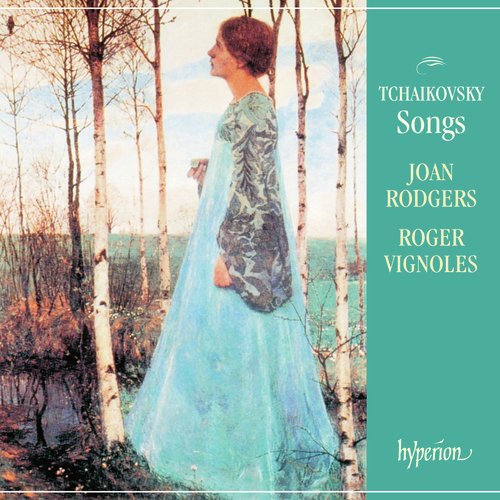 Tchaikovsky: Songs & Romances