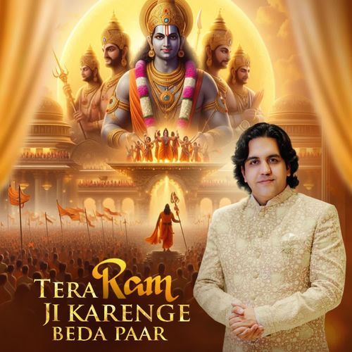 Tera Ram ji Karenge Beda Paar
