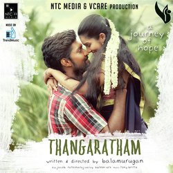 Thangaratham-FD0teTtEXFE