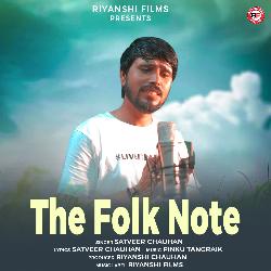 The Folk Note-BSkHRBVpUXE