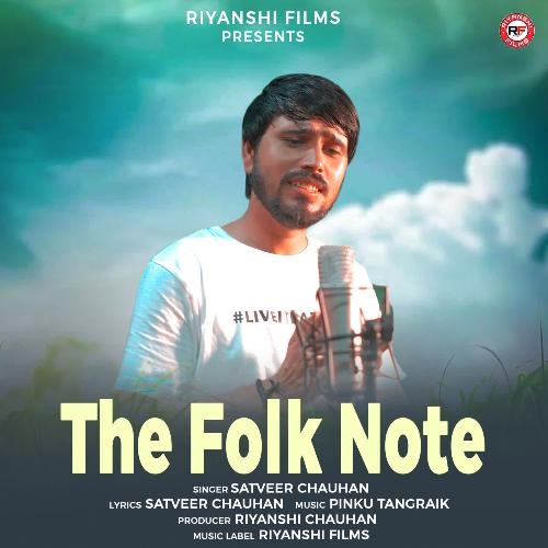 The Folk Note