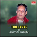 Thillanas