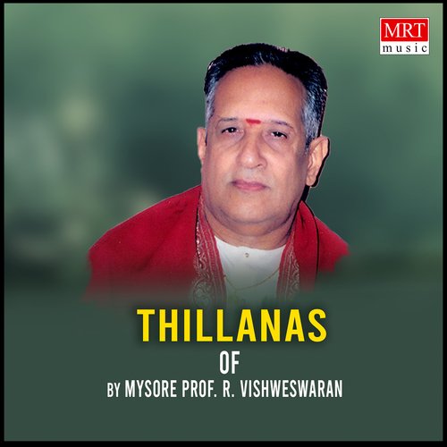 Thillanas