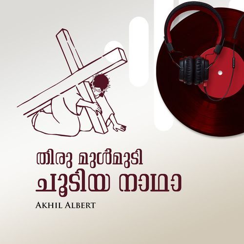 Thiru Mulmudi
