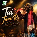 Tui Jaan Re