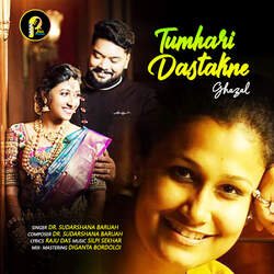 Tumhari Dastakne-FF5cCUJ1B3I