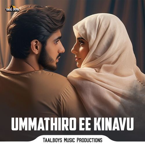 Ummathiro Ee Kinavu