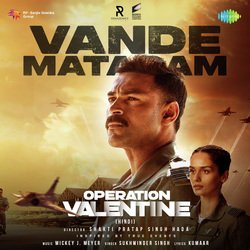 Vande Mataram (From &quot;Operation Valentine&quot;) (Hindi)-NiZZXDx1c30