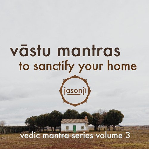 Om Trim Trishulaya Namaha, The Trident Of Shiva Song Download from