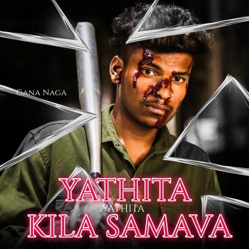 YATHITA YATHITA KILA SAMAVA