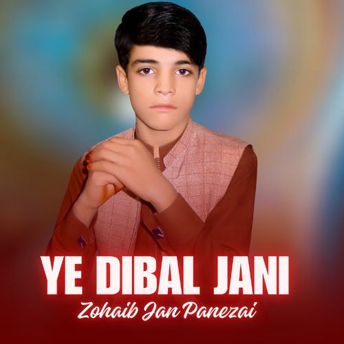 Ya Dilbal Jani