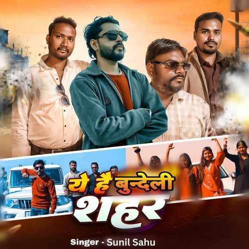 Ye Hai Bundeli Shahar