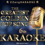 Believer (Originally Perfomed By Imagine Dragons) (Melody Karaoke Version) artwork