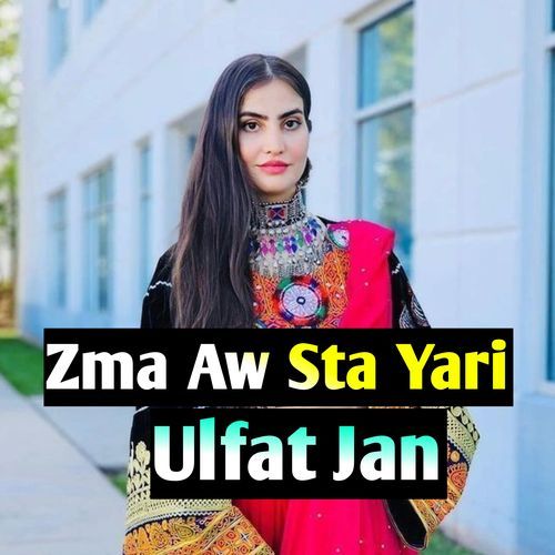 Zma Aw Sta Yari