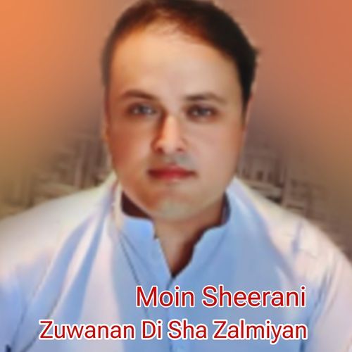 Zuwanan Di Sha Zalmiyan