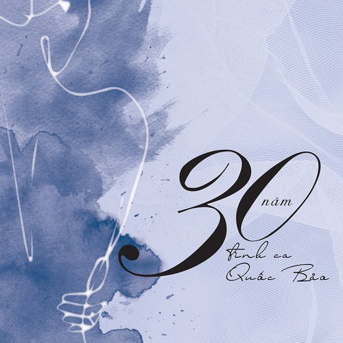 Một Ngày cover art