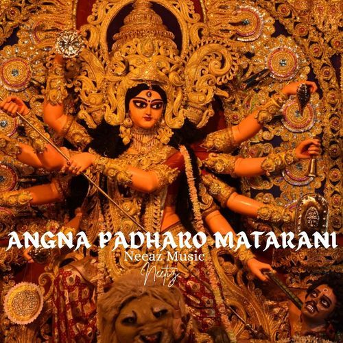 Angna Padharo Matarani