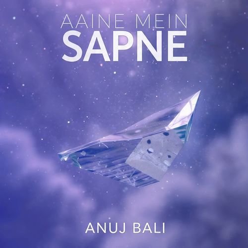 Aaine Mein Sapne
