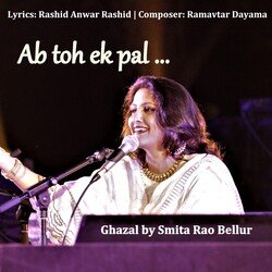 Ab Toh Ek Pal Ke Liye - Ghazal-OwAHWDx5b3E