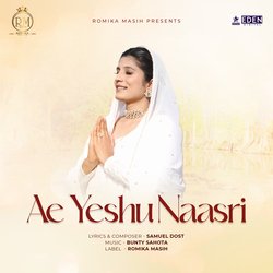 Ae Yeshu Naasri-EwYxdRthcAY