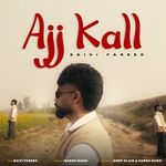 Ajj Kall