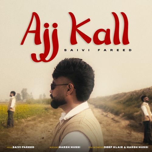 Ajj Kall cover art