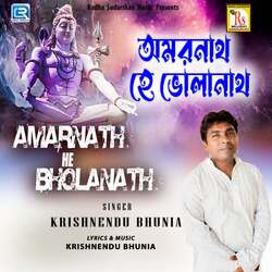 Amarnath He Bholanath-Fxw9Y0R6WUY