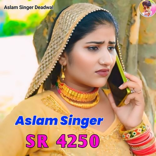 Aslam Singer SR 4250