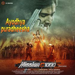 Ayodhyapuradheesha (From &quot;Mission C 1000&quot;)-JjIkeUFfGmw