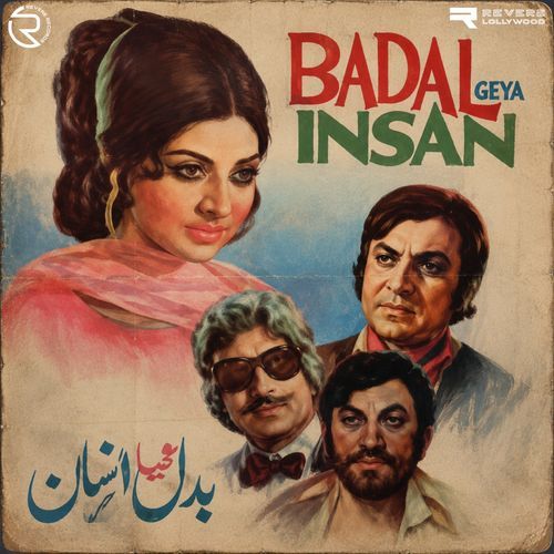 Dunya Hay Dil Ki Kali