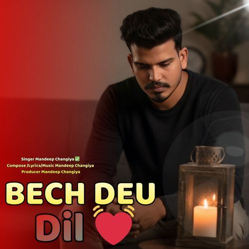 Bech Deu Dil