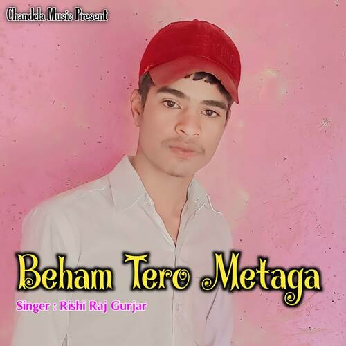 Beham Tero Metaga