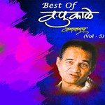 Best of Va. Pu. Kale Kathakathan, Vol. 5