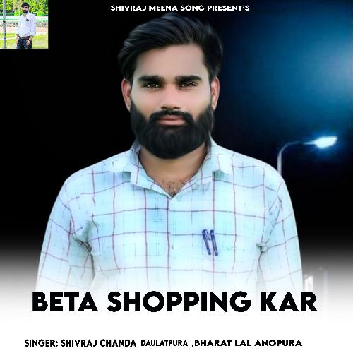 Beta Shopping Kar