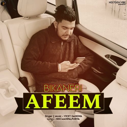 Bikaneri Afeem