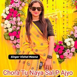 Chora Tu Naya Sal P Ajyo