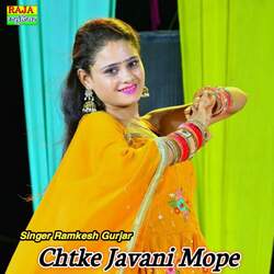 Chtke Javani Mope-JhoRRgBoW3A