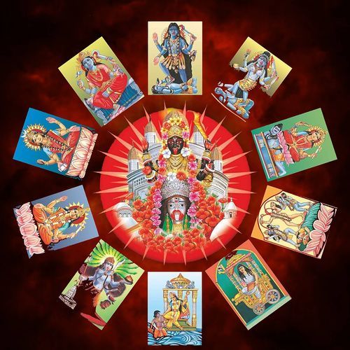 Das Mahavidya Ashtottara Shatanamavali (108 Names)