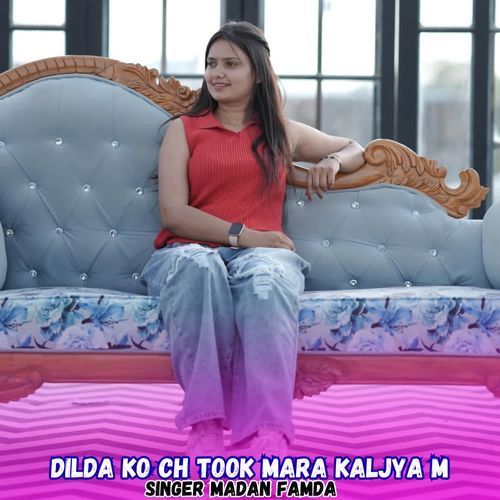 Dilda Ko Ch Took Mara Kaljya M