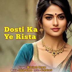 Dosti Ka Ye Rista-JCJGWkYFTVE