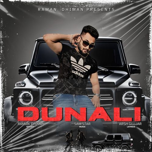 Dunali_poster_image