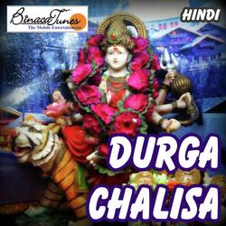 Durga Chalisa-KEUKWD1aX2c