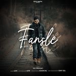 Fansle