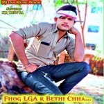 Fhog LGA r Bethi Chha...
