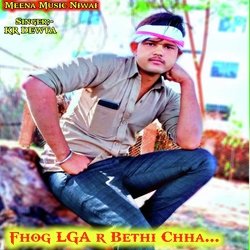 Fhog LGA r Bethi Chha...