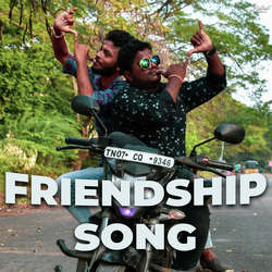 Friendship Song