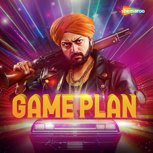 Game Plan_poster_image