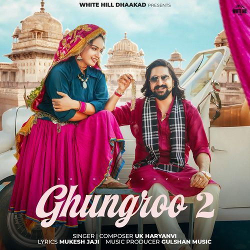 Ghungroo 2